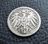 Стара монета 5 пфенига 1893 г.буква А -  Германия- рядка , 131 годишна !, снимка 5