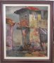 Росен Марковски Къща 1988г. пейзаж ранна маслена картина   , снимка 2