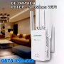  БЕЗЖИЧЕН РУТЕР РЕТЛАНСЛАТОР PIX-LINK LV-WR09 WiFi, снимка 2