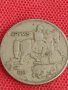 Монета  5 лева 1930г. Царство България за колекция декорация 28688, снимка 5