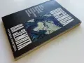 Физика на Земята - И.Петков,Д.Зидаров,К.Бояджиева,Т.Велинов - 1989г., снимка 8