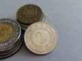 Монета - Югославия - 2 динарa | 1977г., снимка 1 - Нумизматика и бонистика - 38029249