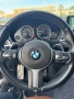 BMW 340i xDrive, снимка 15