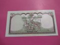 Банкнота Непал-15547, снимка 4