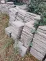 Плочки тротоарни втора употреба , снимка 1