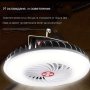 Многофункционален USB акумулаторен LED фенер за къмпинг, снимка 7