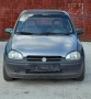Опел Корса Б 1.4 на части Opel Corsa B 1.4 na chasti , снимка 2