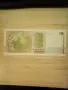Аржентина 500 аустрала 1988-1990 UNC, снимка 2