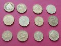 Лот юбилейни монети, снимка 1 - Нумизматика и бонистика - 34710749