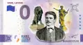 ⭐ България 2026 0 евро Васил Левски цветна UNC нова ⭐, снимка 2