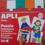 Пъзел APLI Kids, снимка 1 - Образователни игри - 36821060