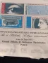 Пощенски блок марки чисти ГАЛЕРИЯ НАЦИОНАЛ ПАРИЖ за КОЛЕКЦИОНЕРИ 46362, снимка 5