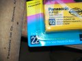 panasonic p-p102 battery pack made in japan 0111201617, снимка 4