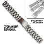 Ластични Стоманени Верижки за Часовници. Разтегателна Верижка за Часовник 18 20мм.Seiko/Orient/Casio, снимка 5