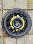 Резервна гума (Патерица)за мерцедес W211 алуминиева, снимка 1