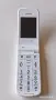 Alcatel One Touch 536, снимка 2