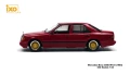 Mercedes-Benz 300E W124 1984 - мащаб 1:43 на IXO models моделът е нов в PVC дисплей-кейс, снимка 16