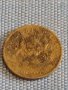 Четири монети България стари редки за КОЛЕКЦИЯ ДЕКОРАЦИЯ 37790, снимка 7