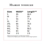 Мъжки тениски Христо Ботев , дамски и детски тениски с къс ръкав, снимка 7