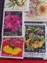 Пощенски марки смесени ЦВЕТЯ от цял свят перфектно състояние за КОЛЕКЦИЯ 22632, снимка 4