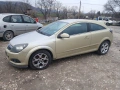 Opel Astra 17. dth 2005 г на части, снимка 2