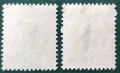 Чехословакия, 1970 г. - пълна серия чисти марки, личности, 5*20, снимка 2