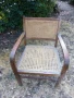 Дърво и ратан, ретро кресло, снимка 6