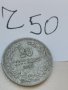 20 стотинки 1913 г Ч50, снимка 3