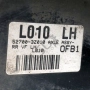 Заден ляв шенкел Hyundai i40 2015-2019 ID: 156232, снимка 3