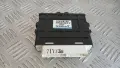 Модул Mitsubishi Pajero 2003 MR528637 X4T71773 Pajero III (1999-2006), снимка 1