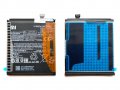 Батерия за Xiaomi Mi 10 Lite BM4R