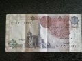Банкнота - Египет - 1 паунд | 2003г., снимка 1 - Нумизматика и бонистика - 31795424
