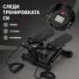 ️ Хидравличен степер с ластици и LCD брояч, черен, снимка 3