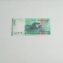 ⭐ Индонезия 20000 рупии 2004 UNC, снимка 2