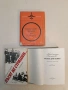 Разные дни войны. Том 2: 1942-1945 годыю Дневник писателя - Константин Симонов (1987), снимка 2