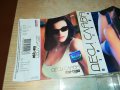 ДЕСИ СЛАВА ЕЗИ-ТУРА ОРИГИНАЛНА КАСЕТА 0209221555, снимка 7