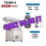 Професионална месомелачка ТК-8 800W с 3 решетки и 2 ножа + приставка за домати, снимка 1