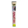Мисис Даутфайър VHS (DVD -R) с бг субс (аудио), снимка 2