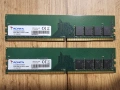 2X16GB 32GB DDR4 2666Mhz Adata RAM памет | CL19 | 19-19-19-43 1.2V | Тествана! |за настолен компютър, снимка 1