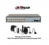 16канален XVR DAHUA HDCVI Pentabrid WizSense видеорекордер DVR, снимка 1 - Комплекти за видеонаблюдение - 37341348