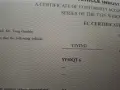 Yiying YY50QT-6 50кбу.4Т, снимка 13