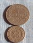 Две монети 1 динар 1925г. Александър първи Крал на Сърбия Хърватия и Словения / йоре Швеция 30274