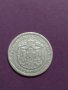 Рядка монета - 50 стотинки 1883 година - Княжество България за колекция - 18805, снимка 6