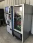 Вендинг автомати Зануси , снимка 2