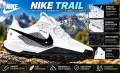 Мъжки маратонки Nike Trail различни модели , снимка 2