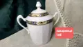 UF France Limoges сетове 💯 годишни, снимка 8