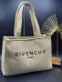 Fendi🔝Givenchy🔝Christian Dior Лятна Плетена Чанта🔝Дамска Сламена Чанта Тип Tote Код SEM-231, снимка 5