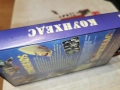 КОУНХЕДС=VHS 2412251825, снимка 8