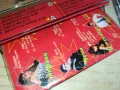 ФОЛК ПАРТИ-ОРИГИНАЛНА КАСЕТА 0812241242, снимка 15