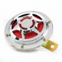 Метален клаксон тромба сирена на 12V за автомобил и мотор, снимка 2